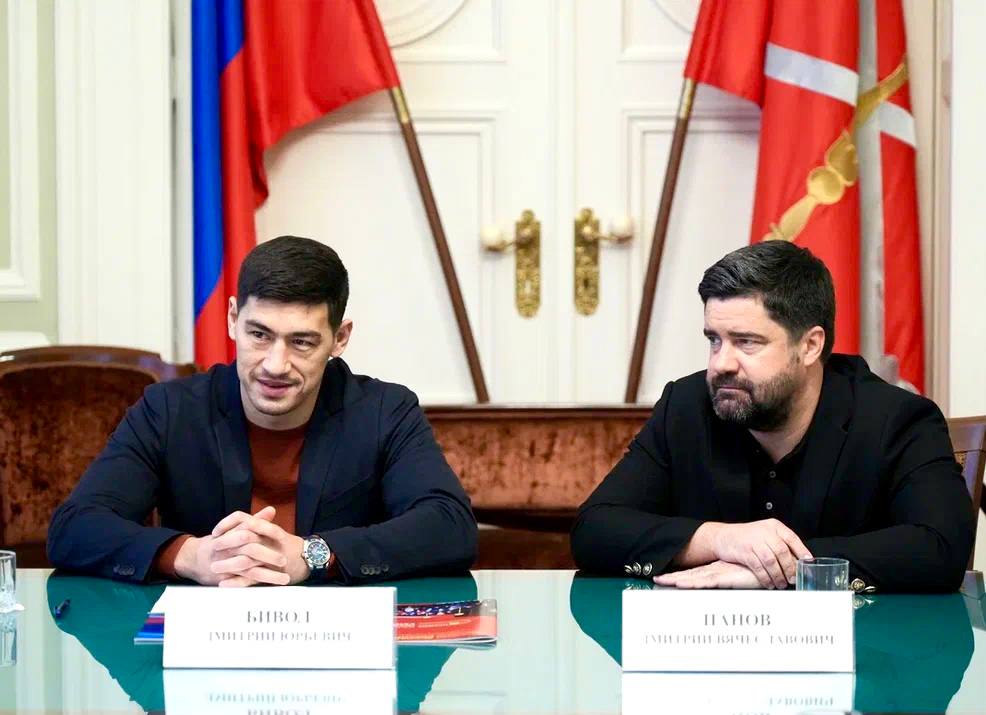 Заседание экспертного совета профильной Комиссии по инвестициям петербургского Парламента с участием Дмитрия Бивола